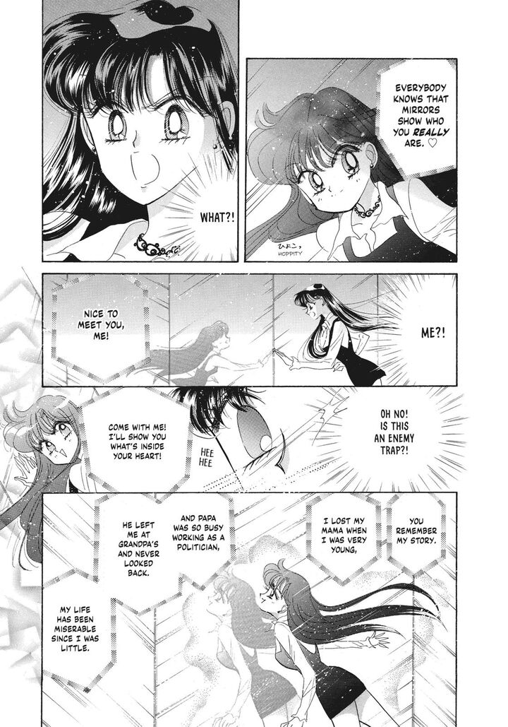 bishoujo_senshi_sailor_moon_41_30