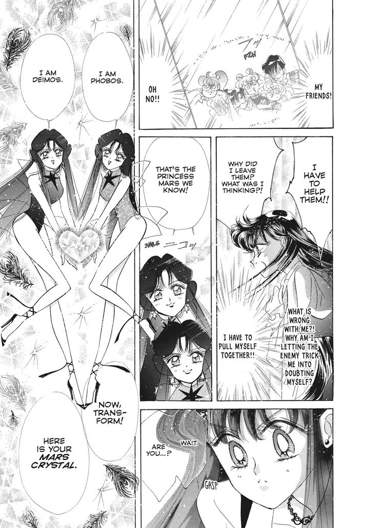 bishoujo_senshi_sailor_moon_41_38