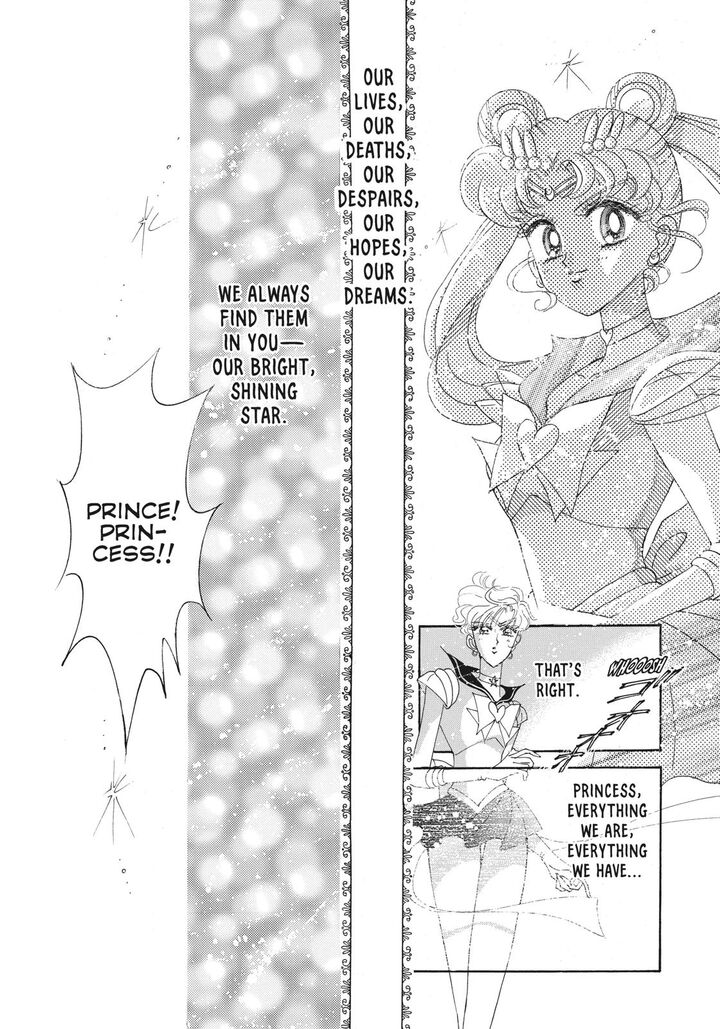 bishoujo_senshi_sailor_moon_47_13