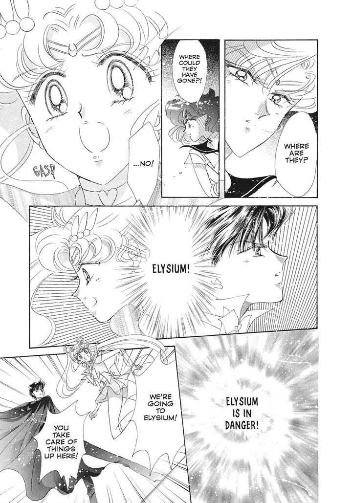 bishoujo_senshi_sailor_moon_47_33