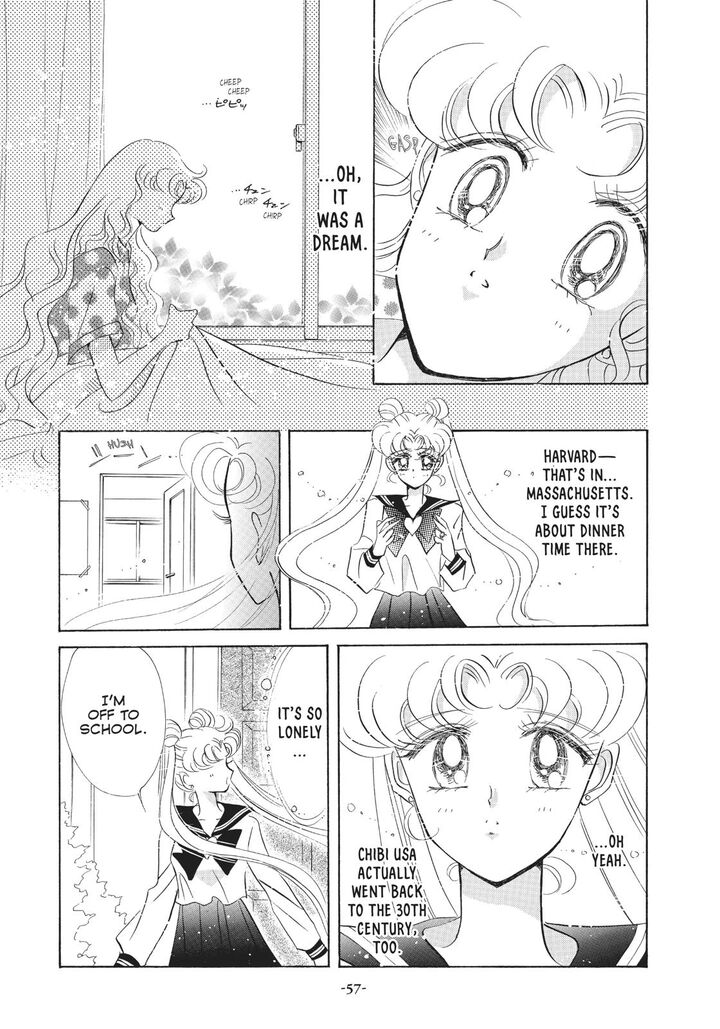 bishoujo_senshi_sailor_moon_51_5