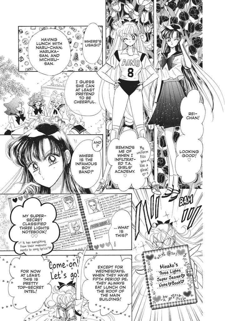 bishoujo_senshi_sailor_moon_52_27