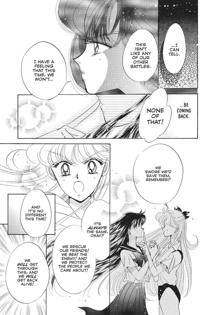 bishoujo_senshi_sailor_moon_52_29