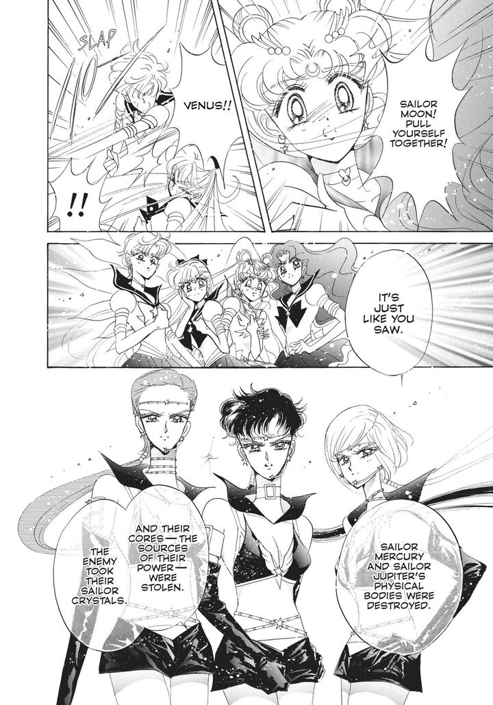 bishoujo_senshi_sailor_moon_52_4