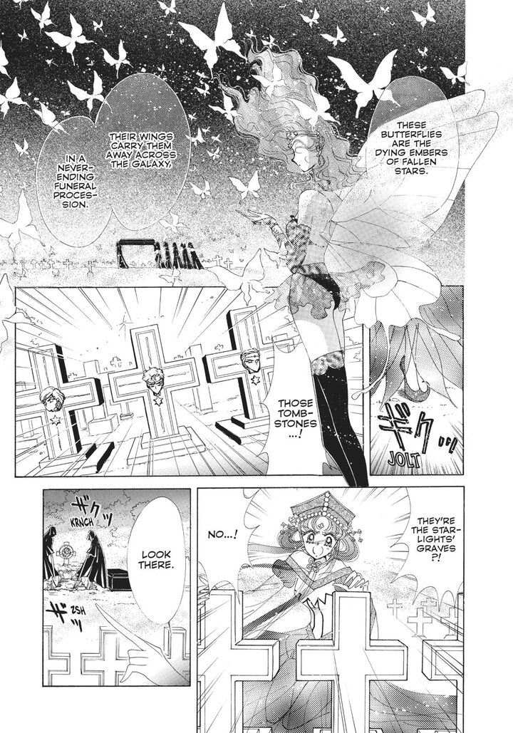 bishoujo_senshi_sailor_moon_57_16