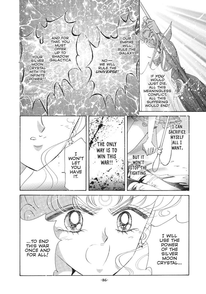 bishoujo_senshi_sailor_moon_57_41