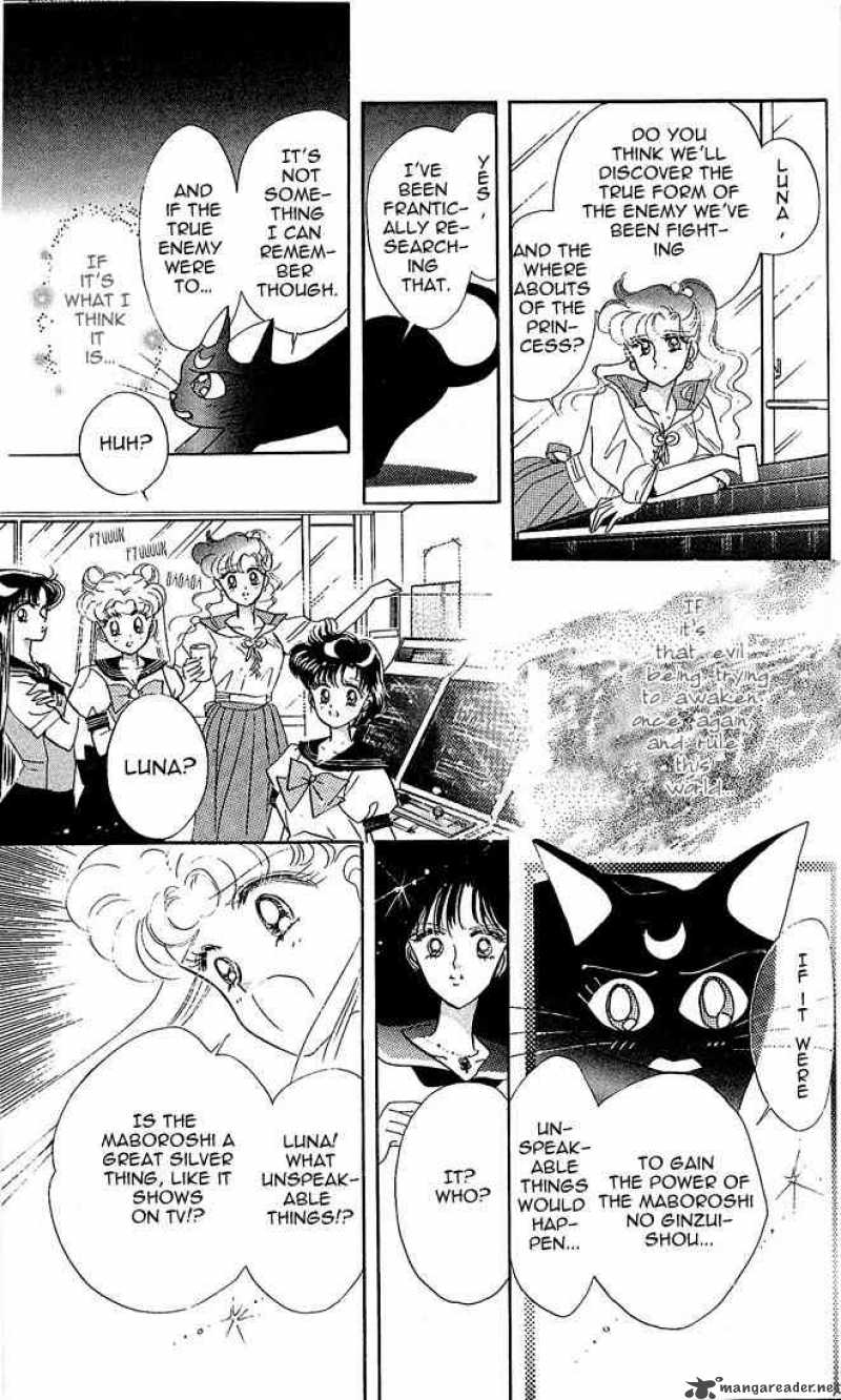 bishoujo_senshi_sailor_moon_6_12