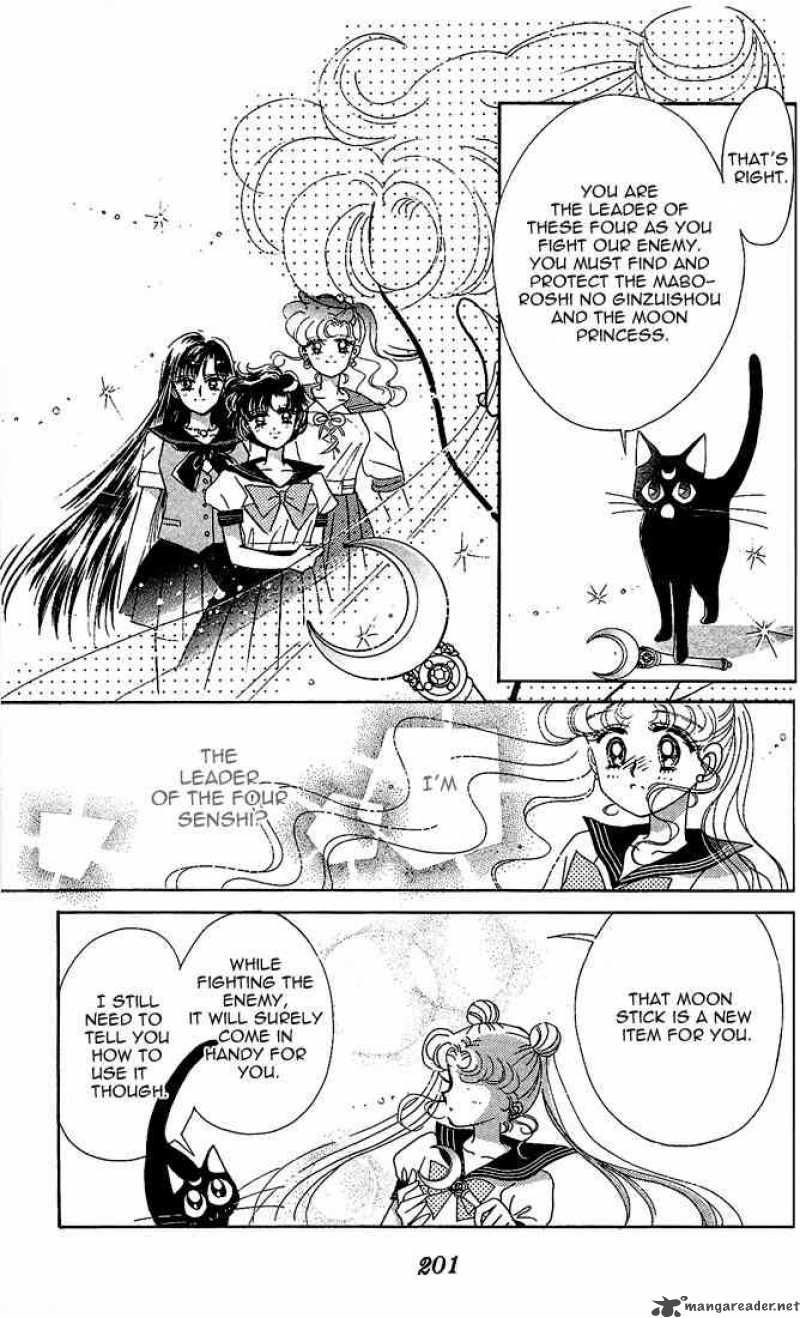 bishoujo_senshi_sailor_moon_6_3