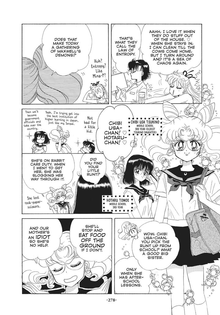 bishoujo_senshi_sailor_moon_60f_4