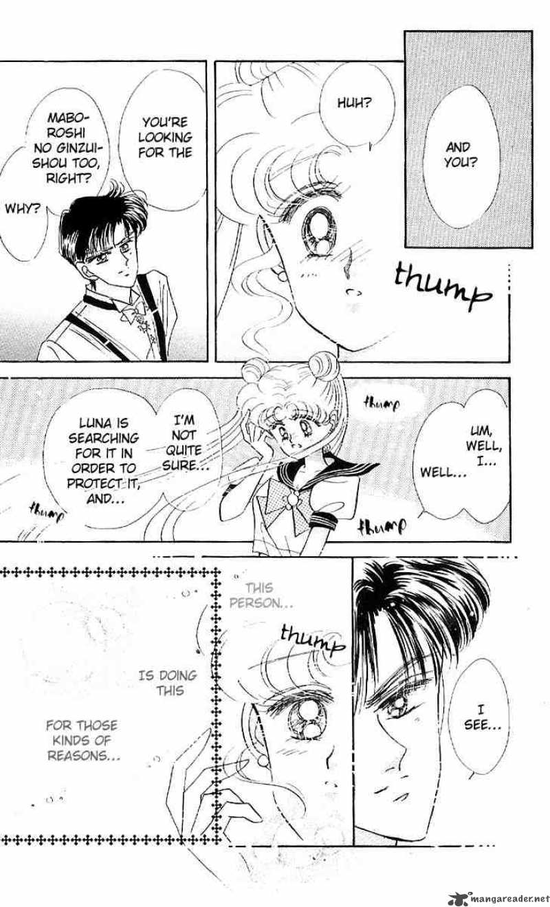 bishoujo_senshi_sailor_moon_7_14