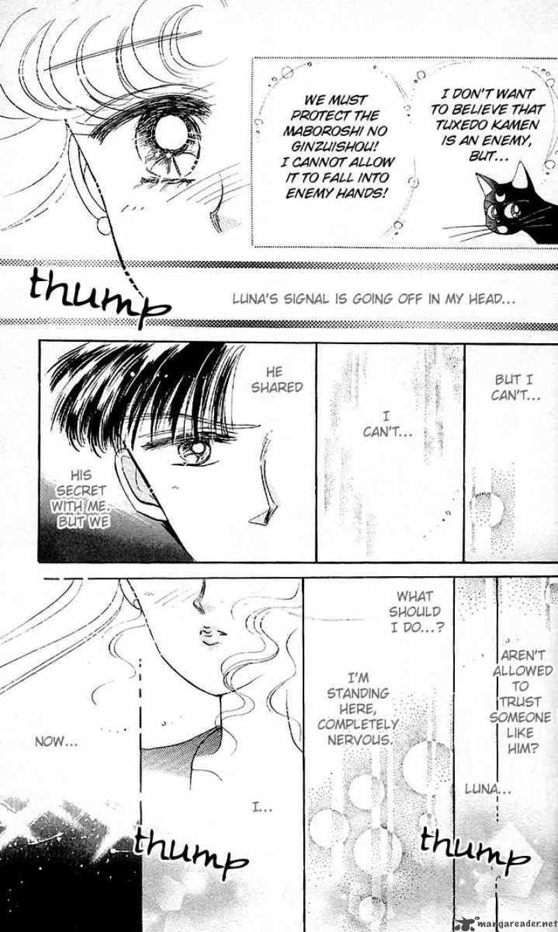 bishoujo_senshi_sailor_moon_7_15