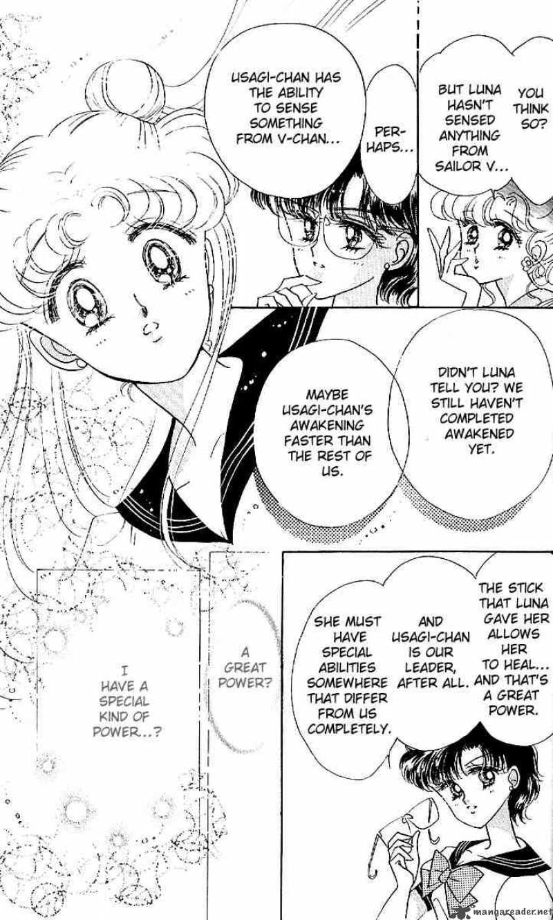 bishoujo_senshi_sailor_moon_7_30