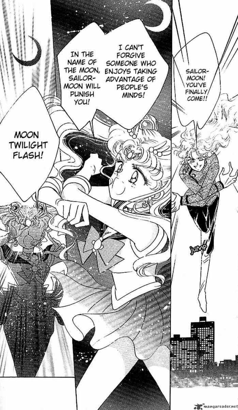 bishoujo_senshi_sailor_moon_7_40