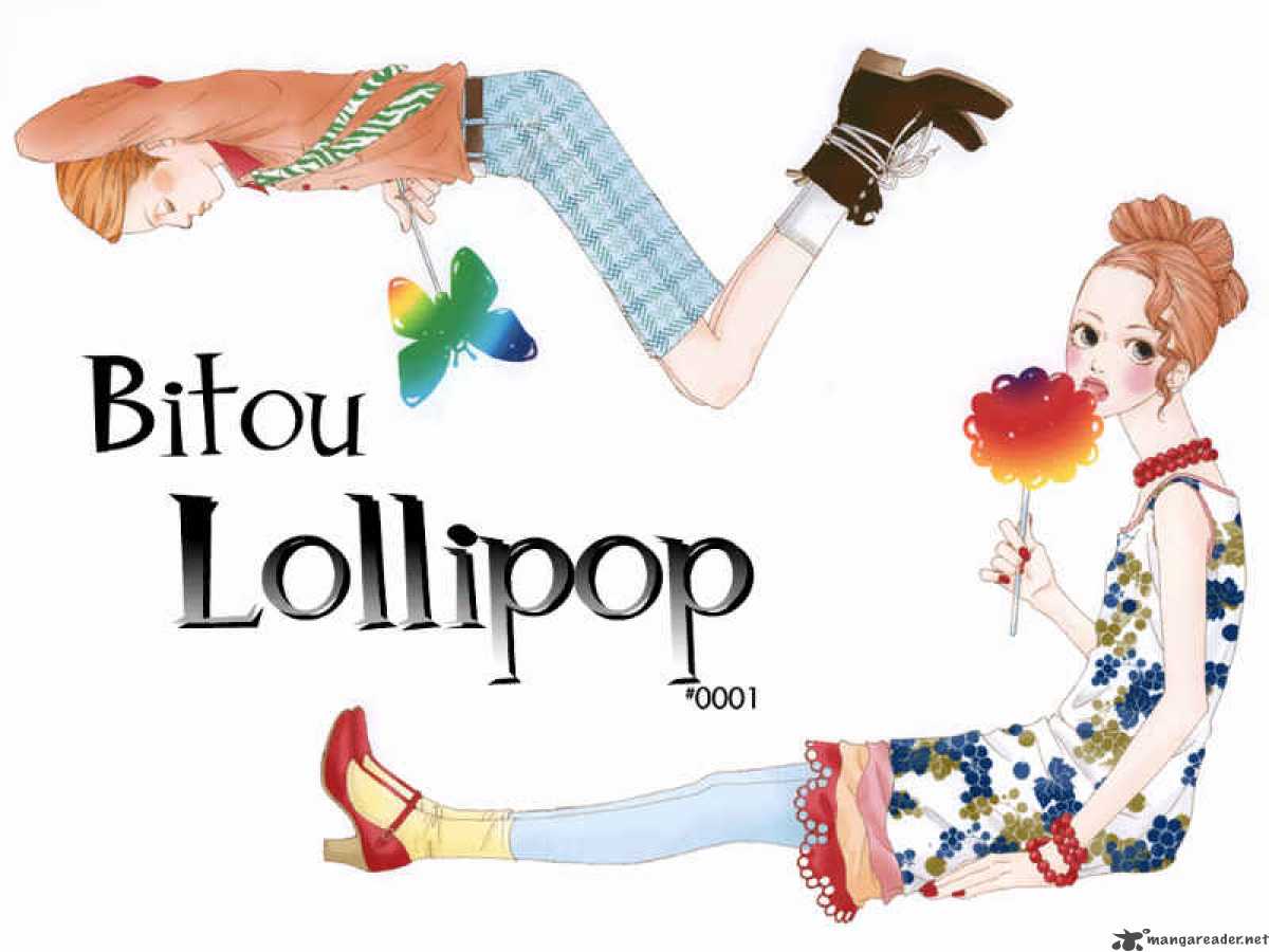 bitou_lollipop_1_7