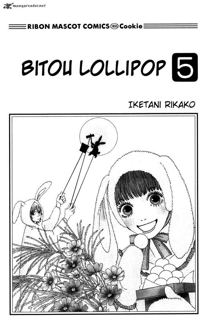 bitou_lollipop_20_2