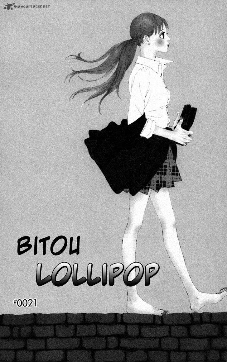 bitou_lollipop_21_2
