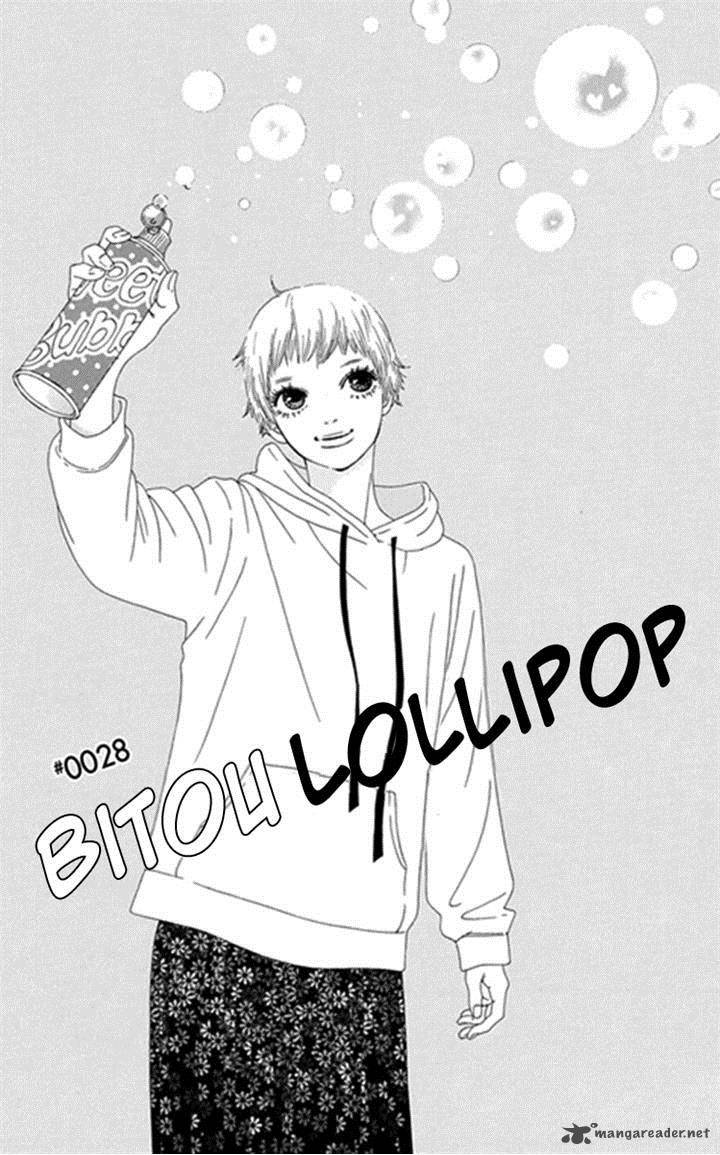 bitou_lollipop_28_1