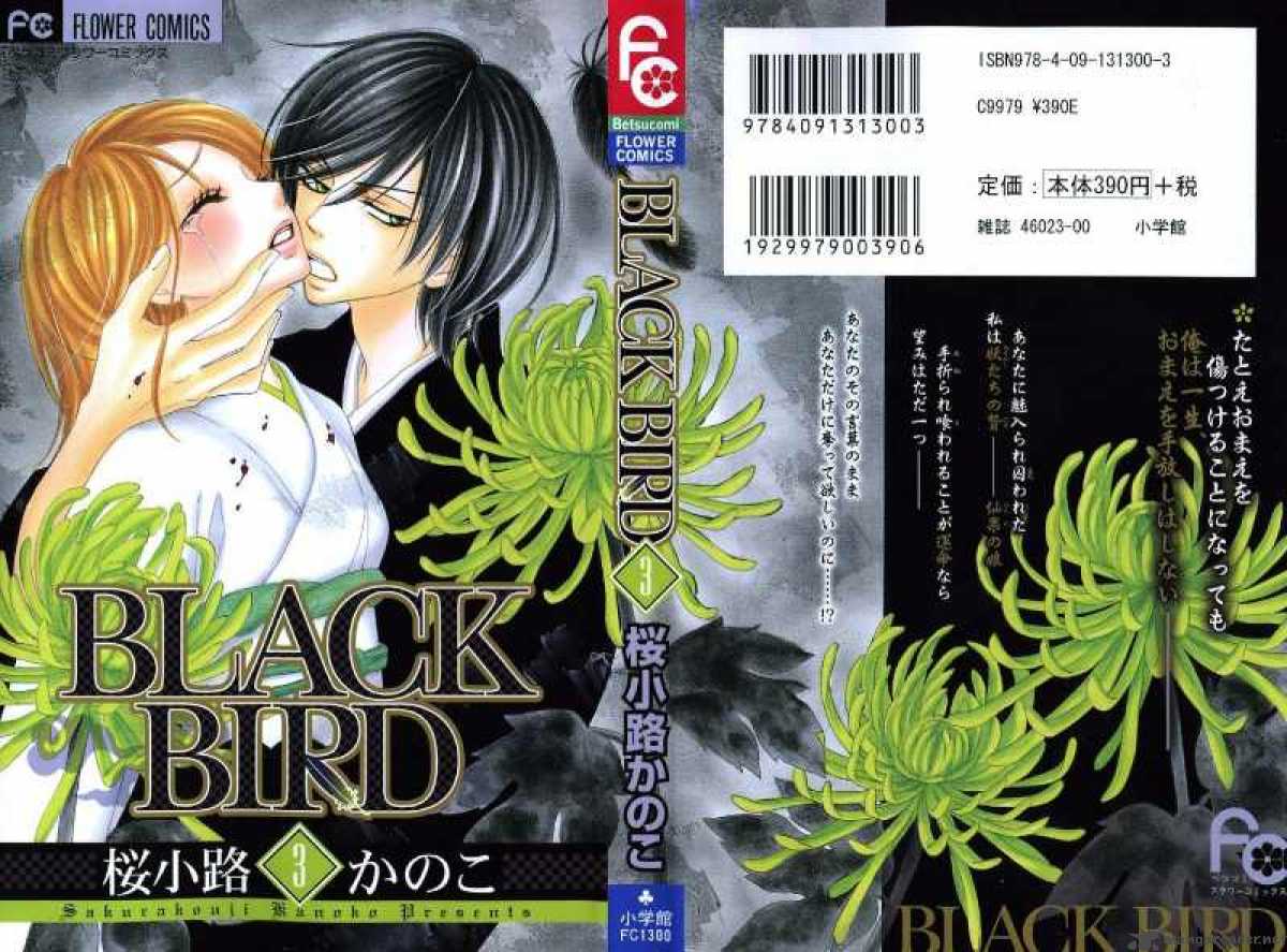 black_bird_10_1