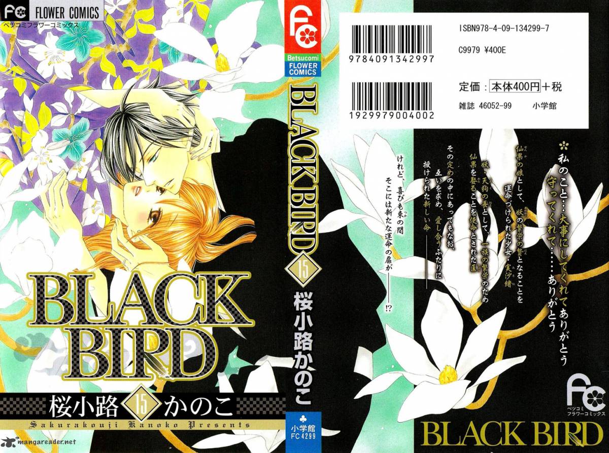 black_bird_55_2