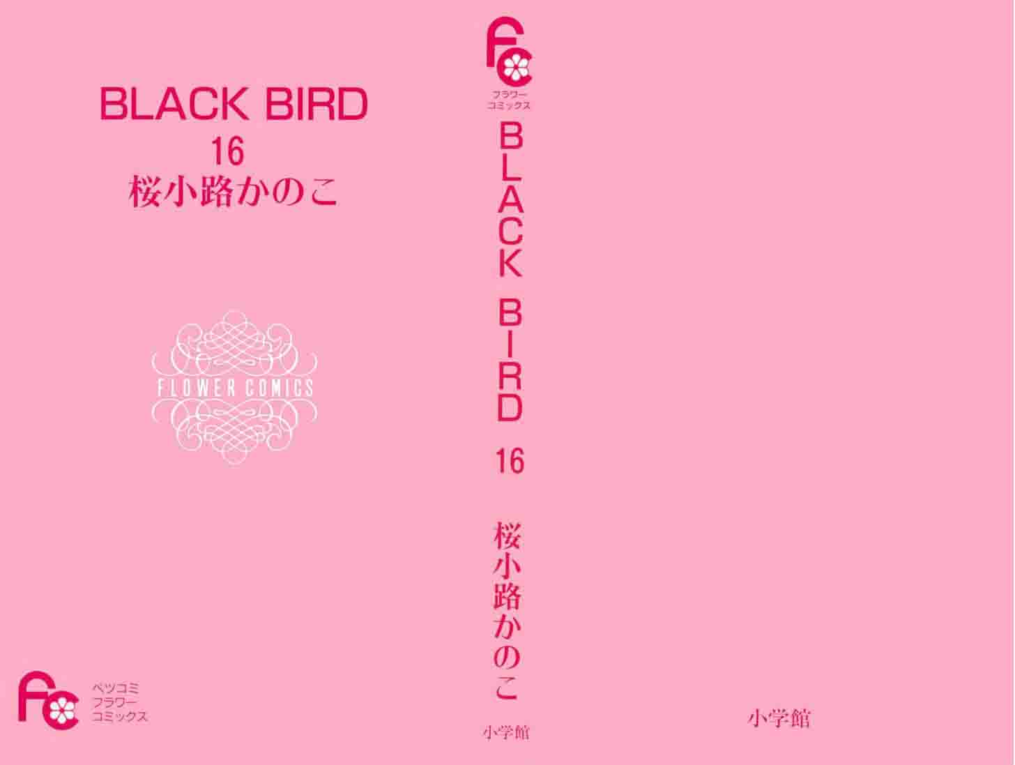 black_bird_60_2