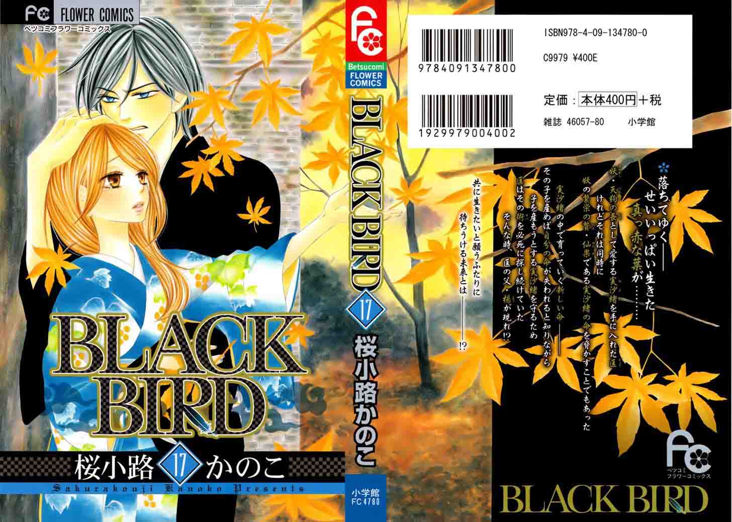 black_bird_65_1