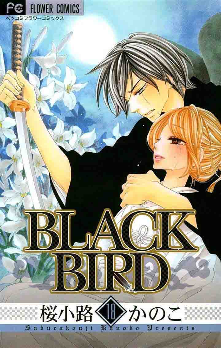 black_bird_70_1