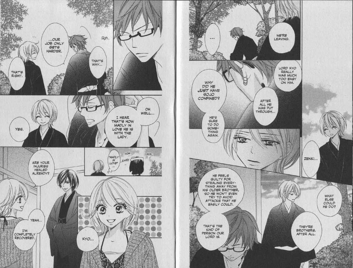 black_bird_8_25
