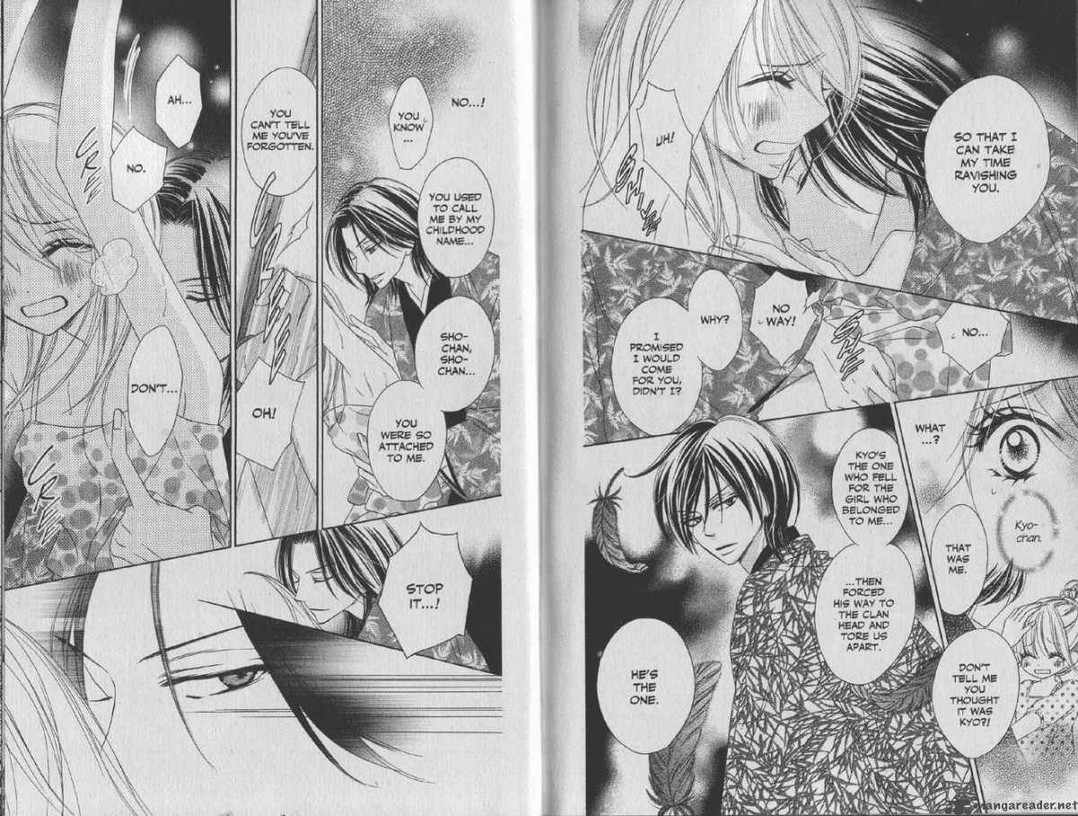 black_bird_8_4