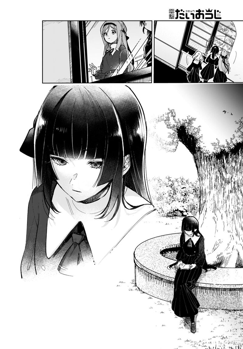 black_black_lotus_1_8