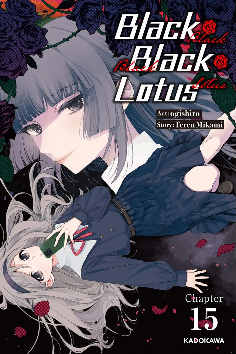 black_black_lotus_15_1