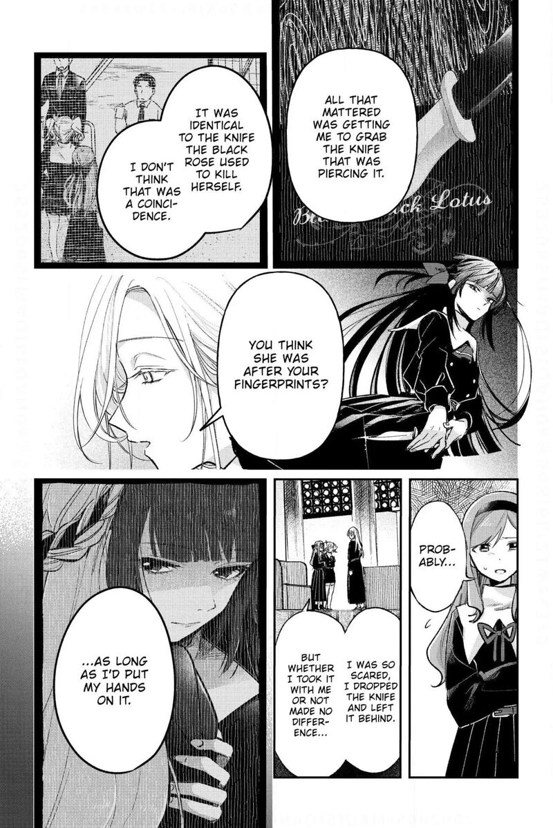 black_black_lotus_15_6