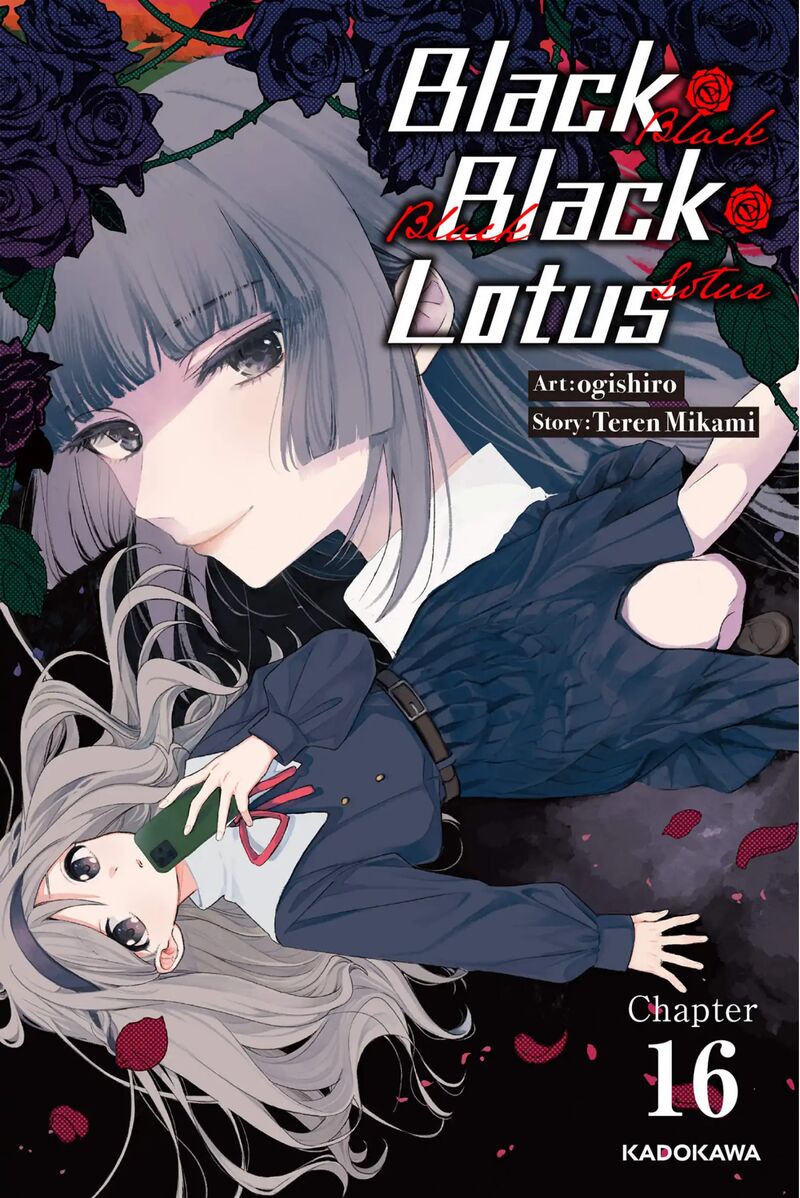 black_black_lotus_16_1