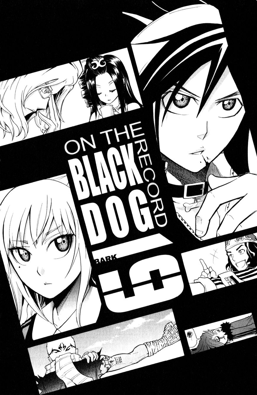 black_dog_19_1