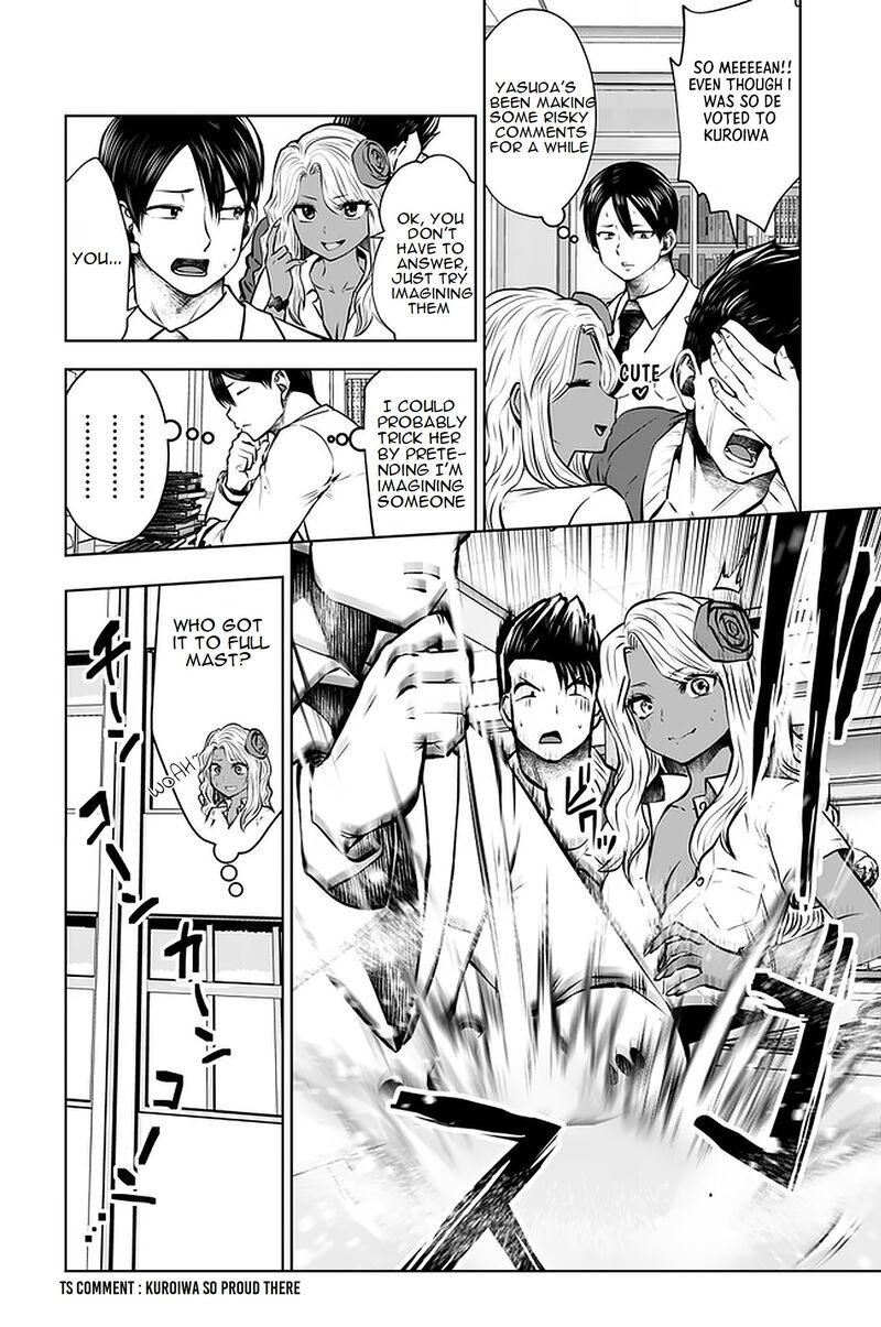 black_gakkou_ni_tsutomete_shimatta_sensei_18d_6