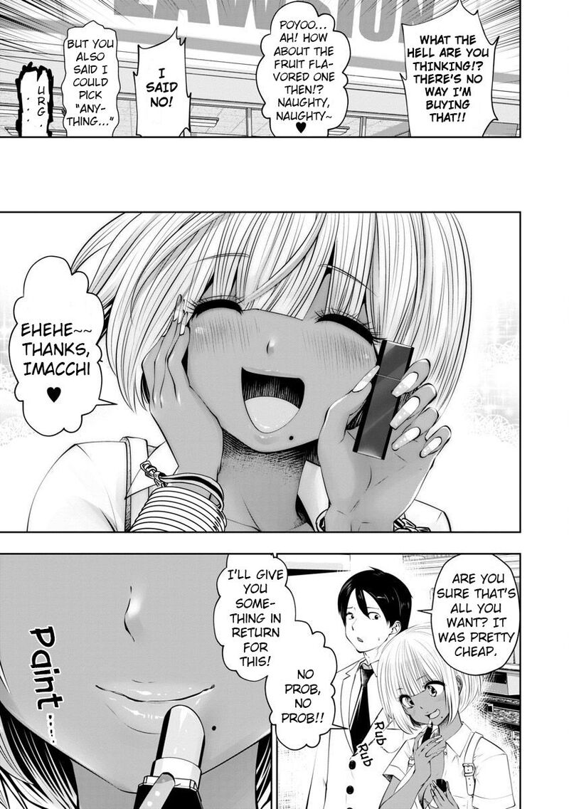 black_gakkou_ni_tsutomete_shimatta_sensei_7_19