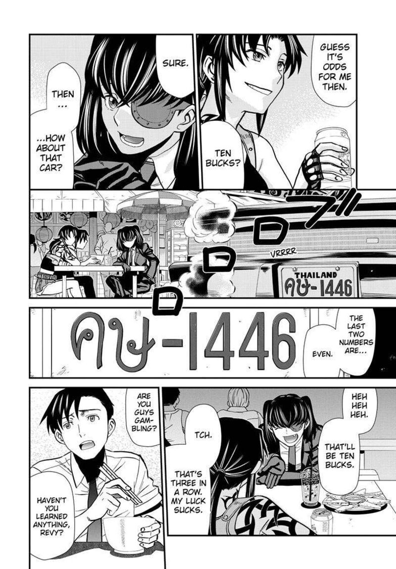 black_lagoon_118_21