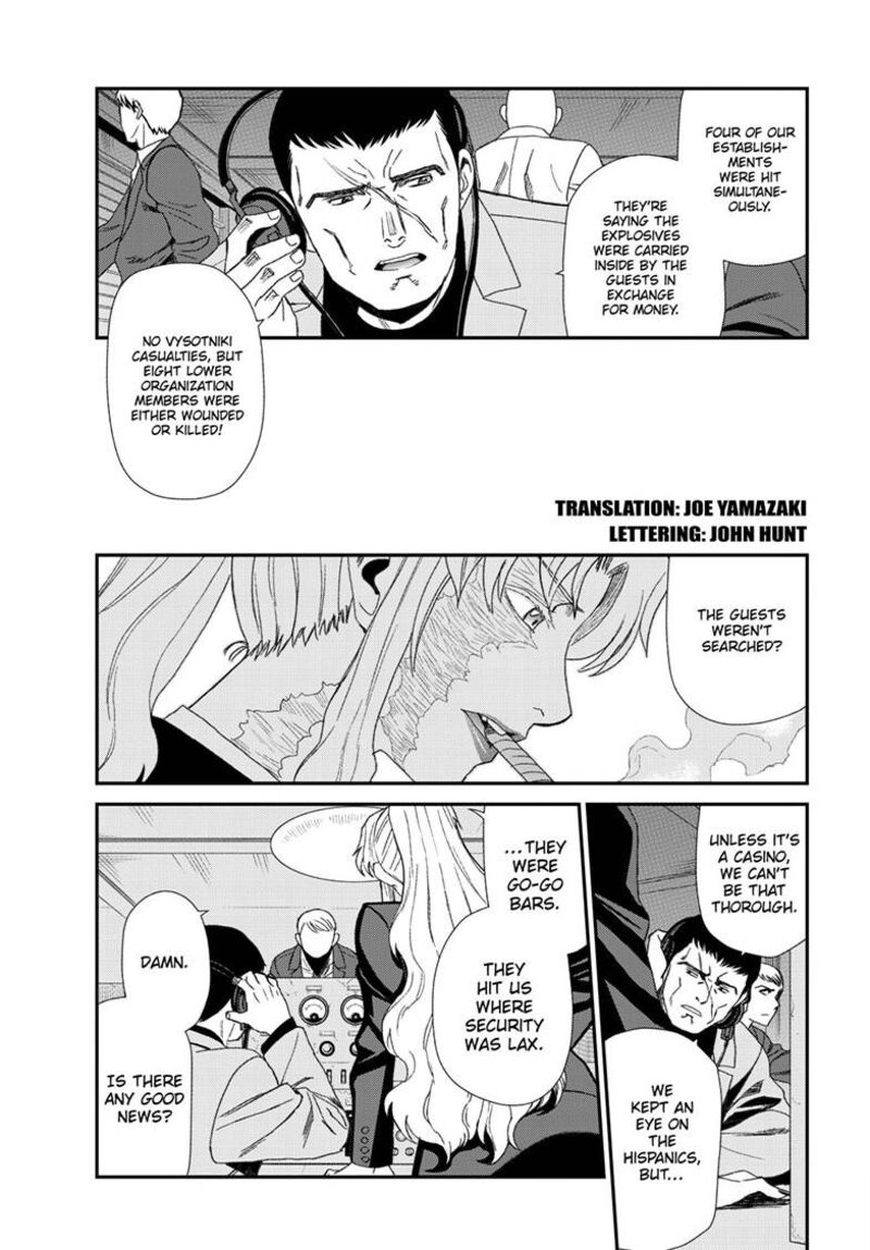 black_lagoon_120_2
