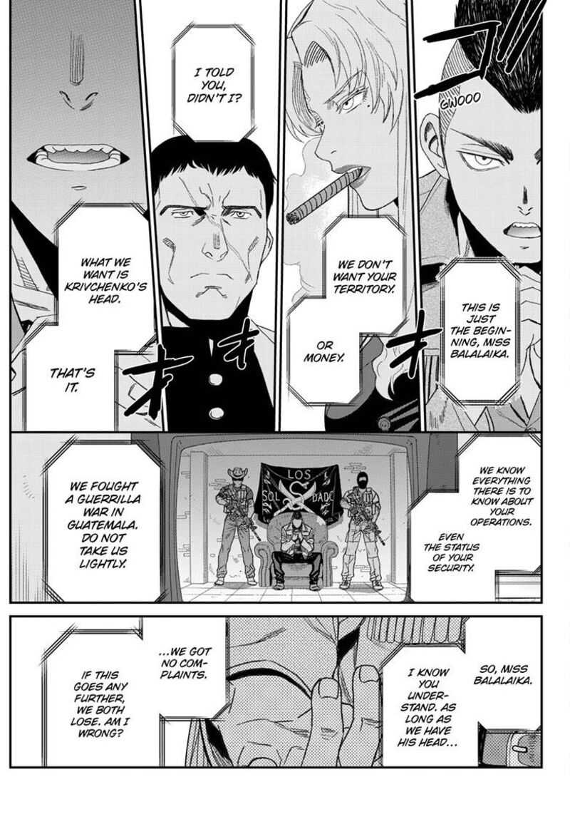 black_lagoon_120_8