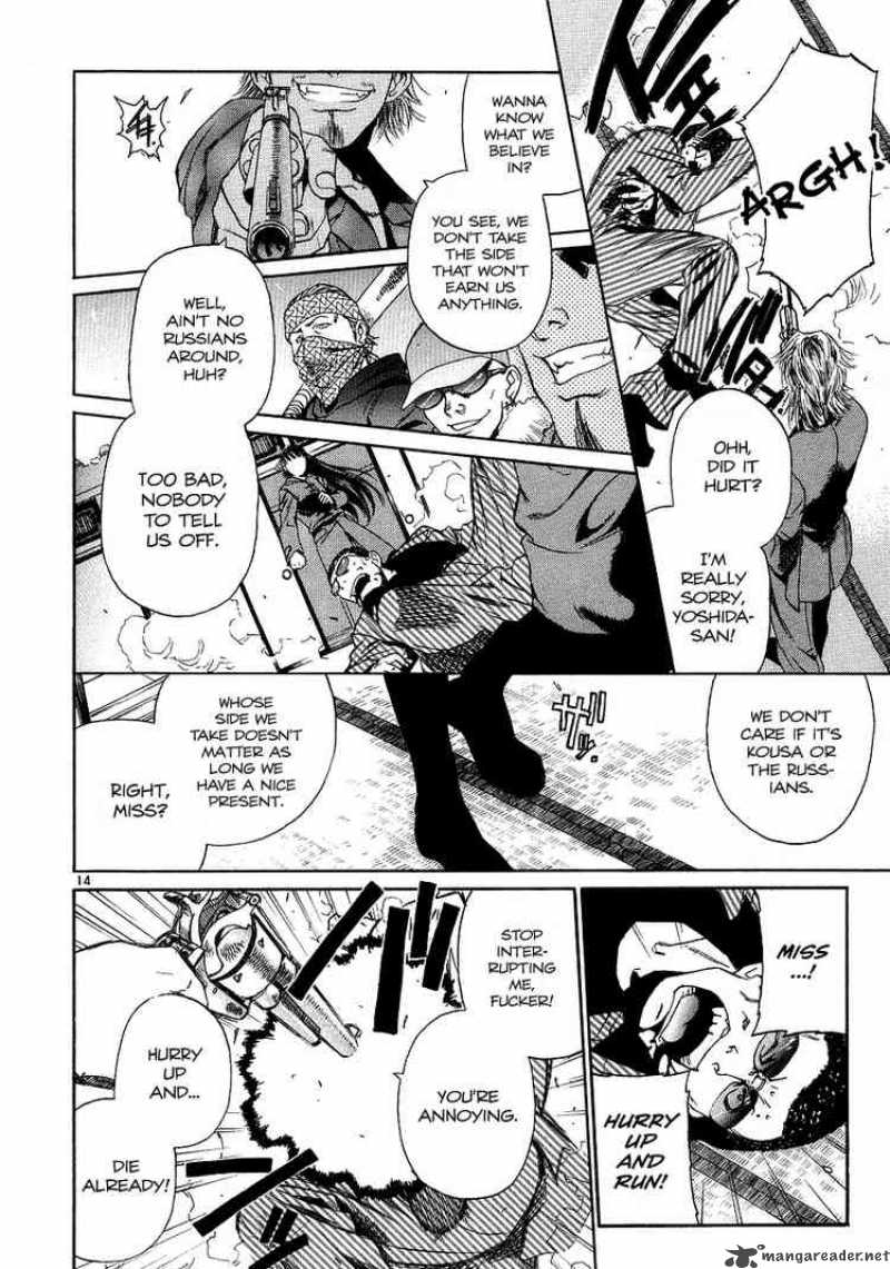 black_lagoon_29_14