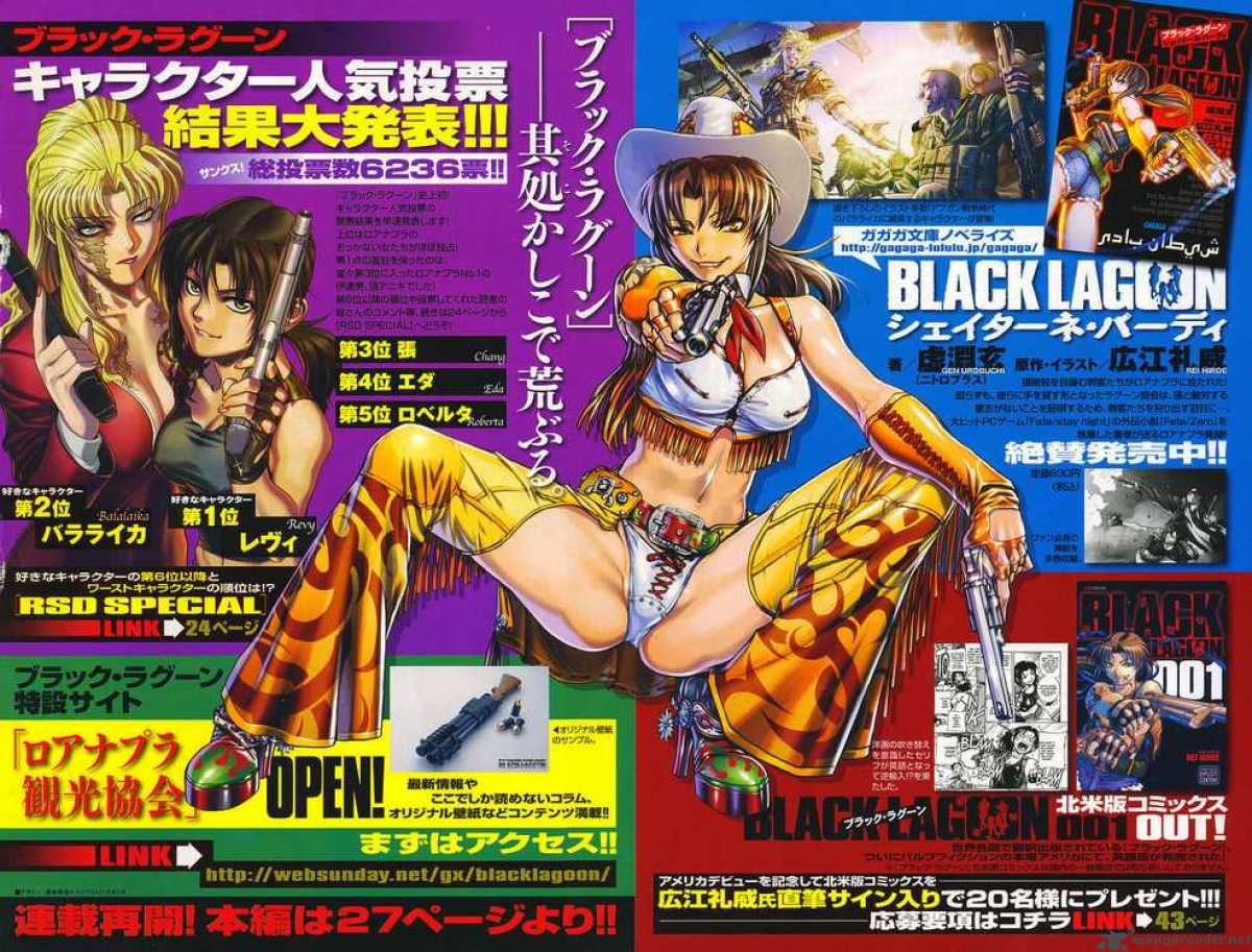 black_lagoon_65_18