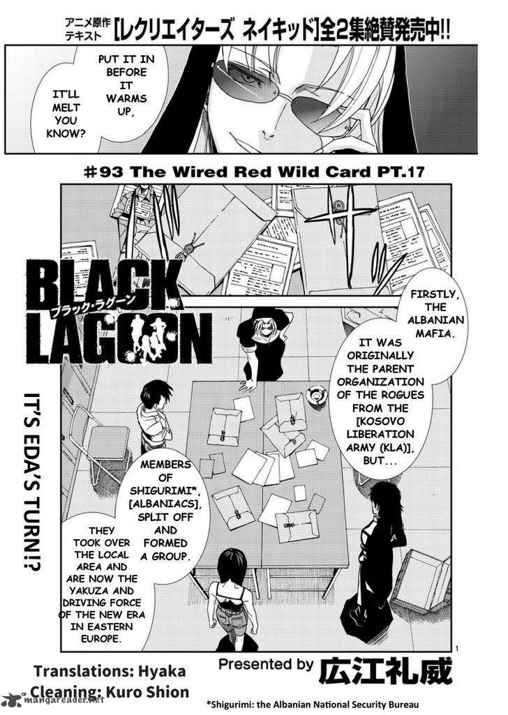 black_lagoon_93_1
