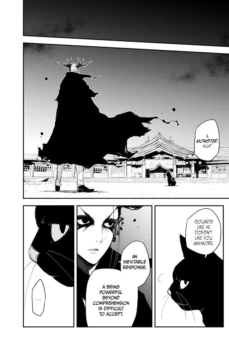 black_torch_16_28