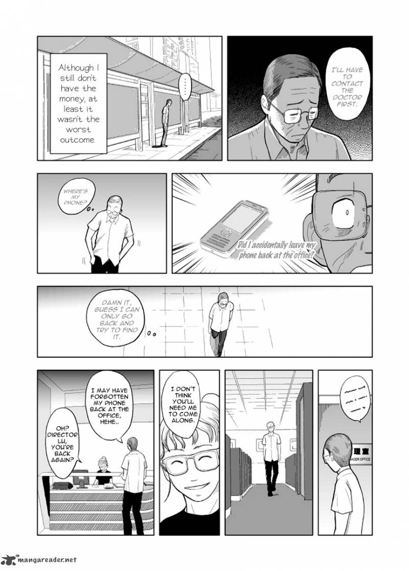 black_trick_1_10
