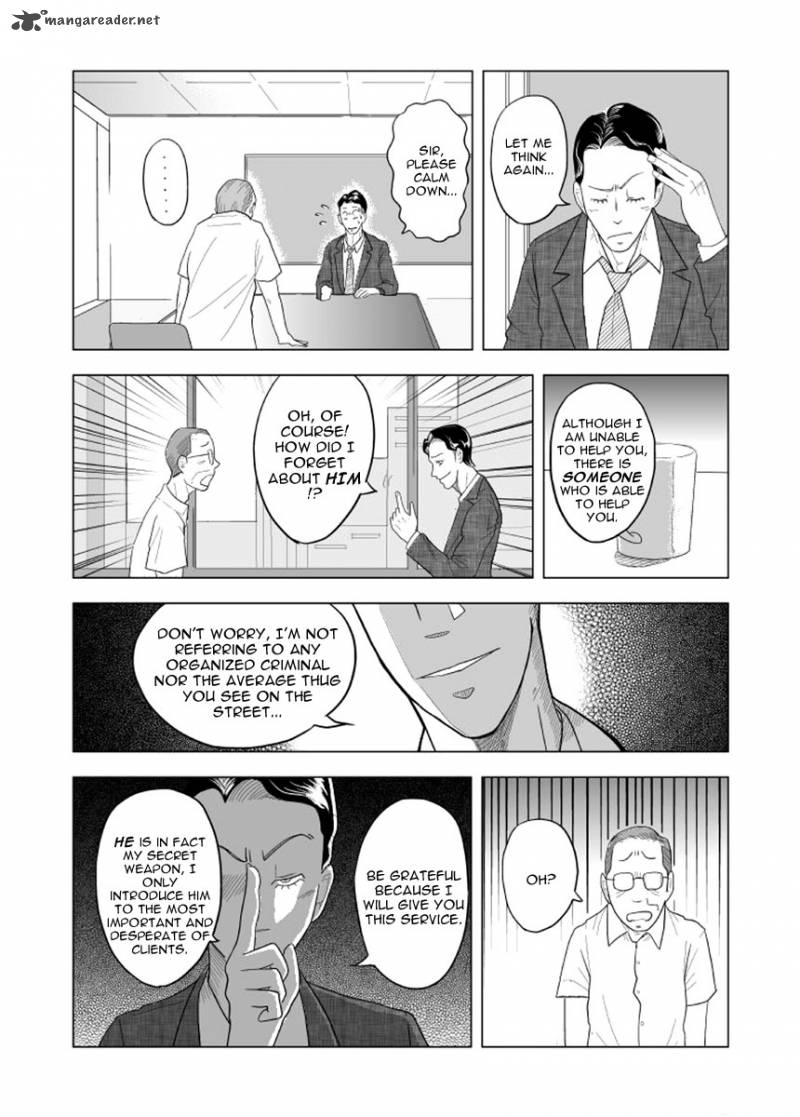 black_trick_1_19