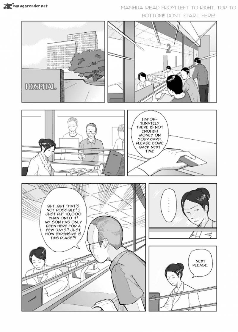 black_trick_1_2