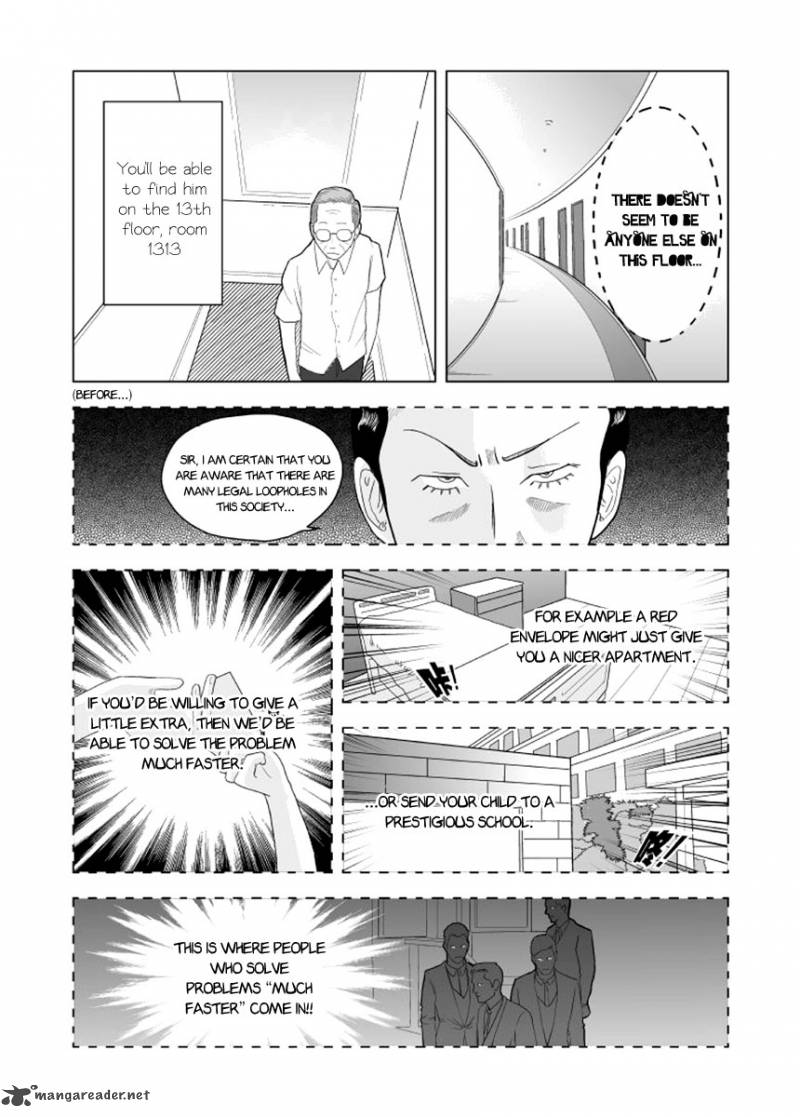 black_trick_1_21