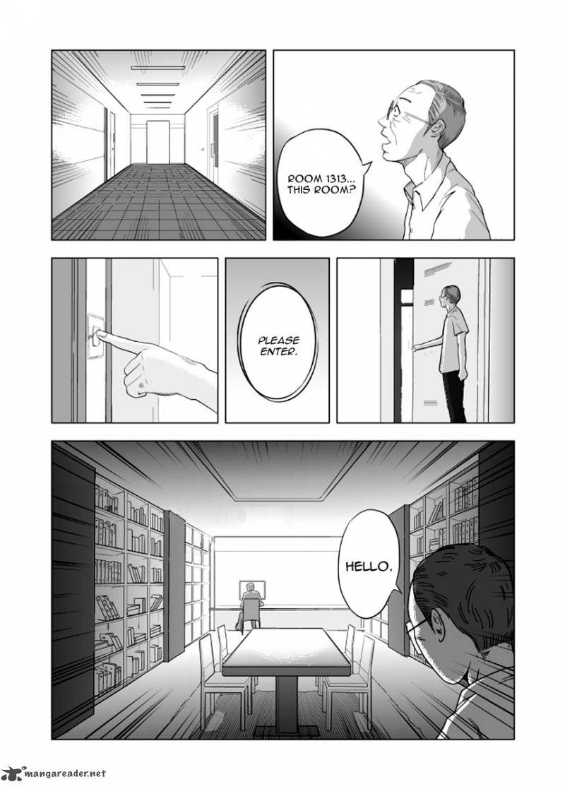 black_trick_1_23