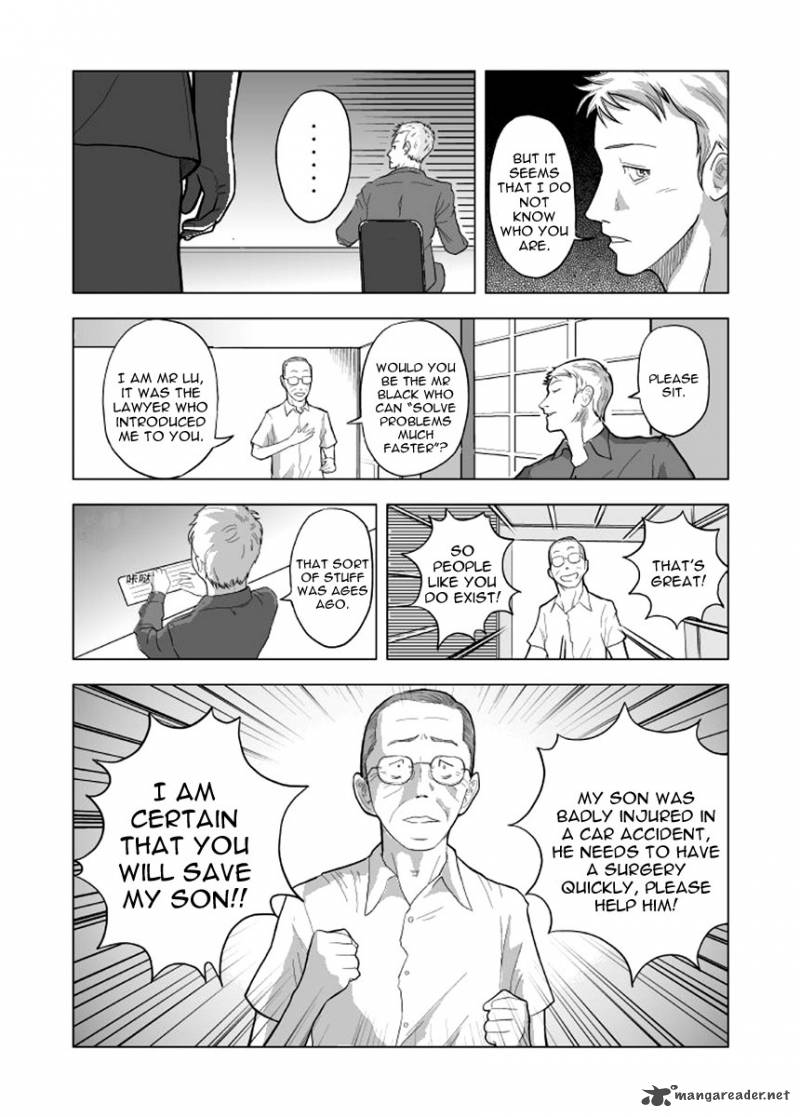 black_trick_1_25