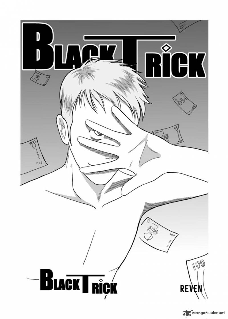black_trick_1_3