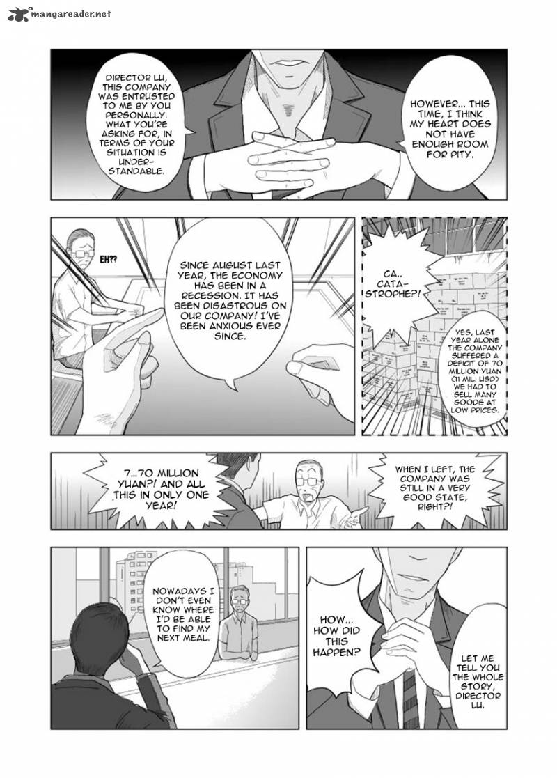 black_trick_1_6